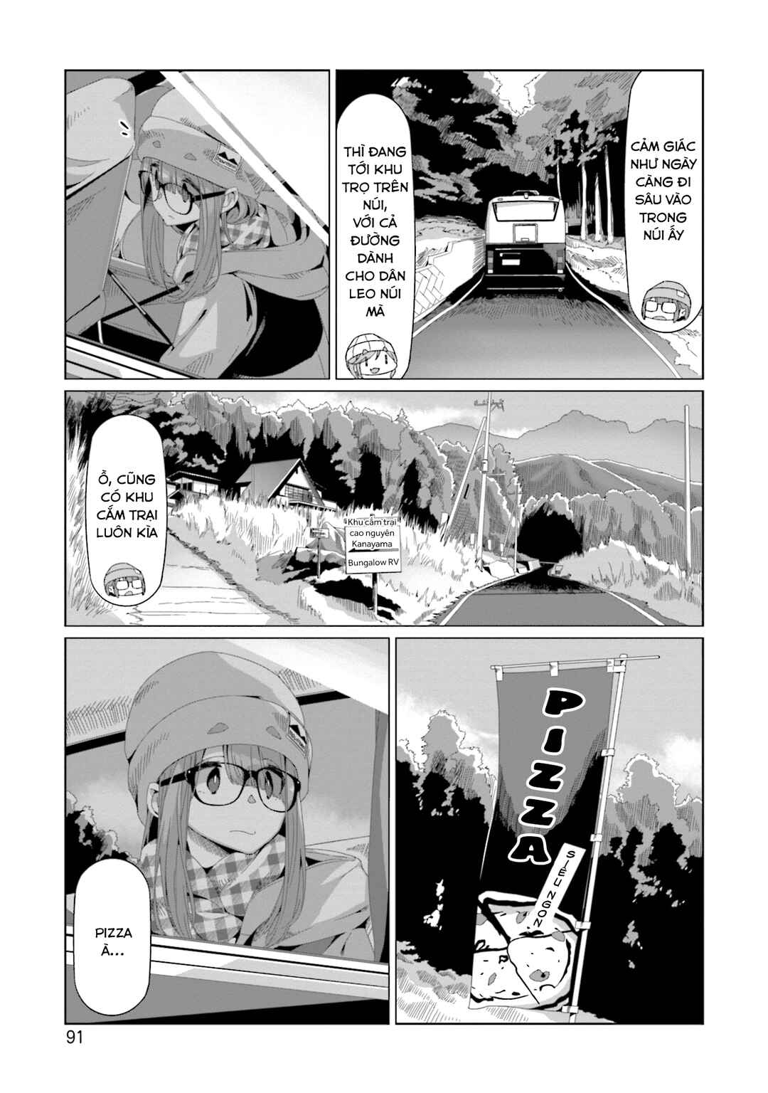 Chapter 67 - Page 13