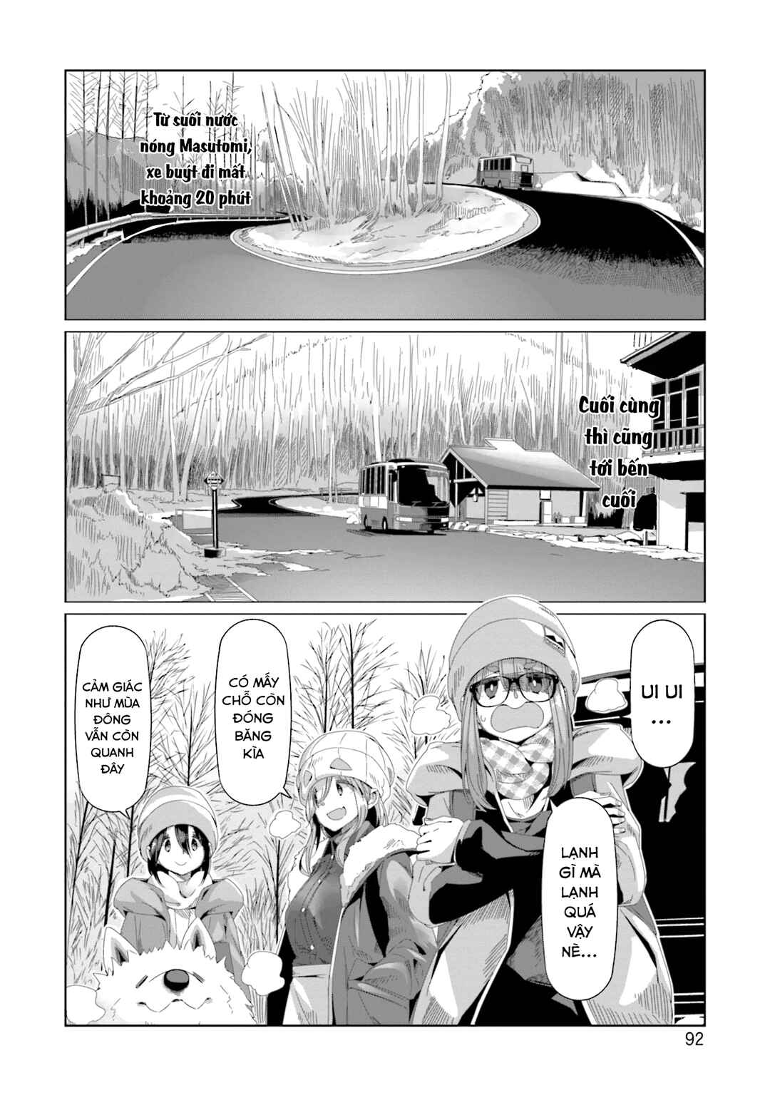 Chapter 67 - Page 14