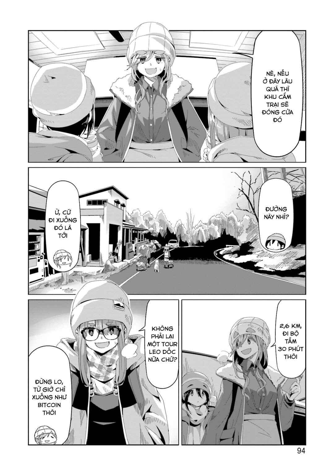 Chapter 67 - Page 16