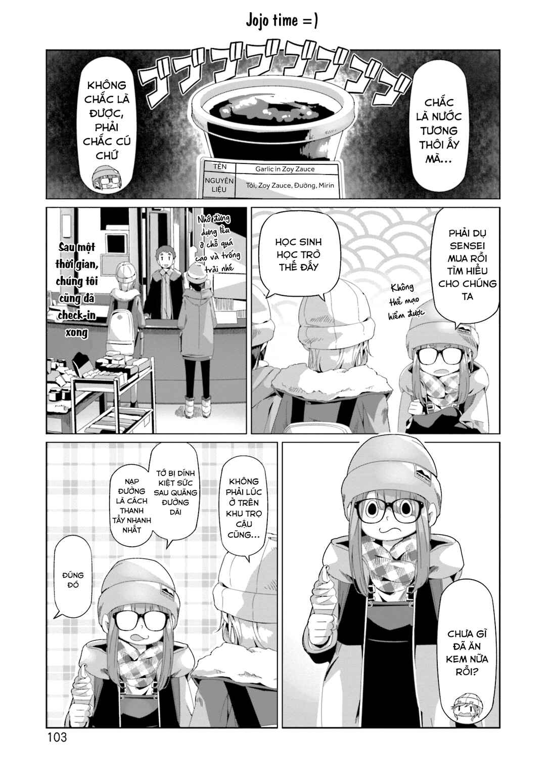 Chapter 67 - Page 25