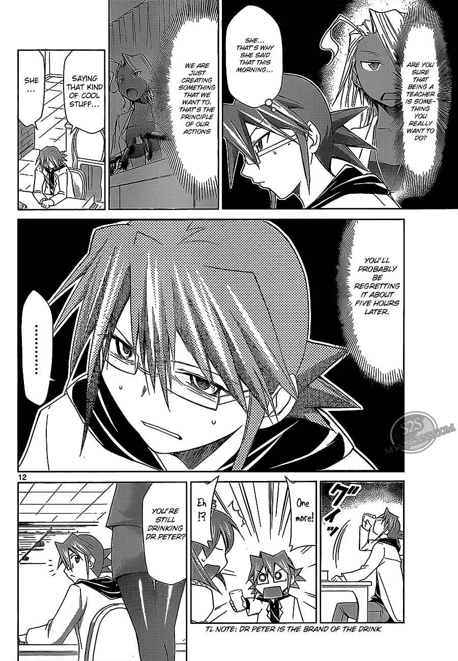 Chapter 21 - Page 12