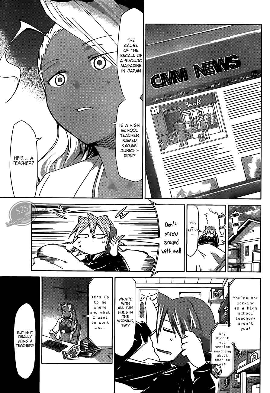 Chapter 21 - Page 3