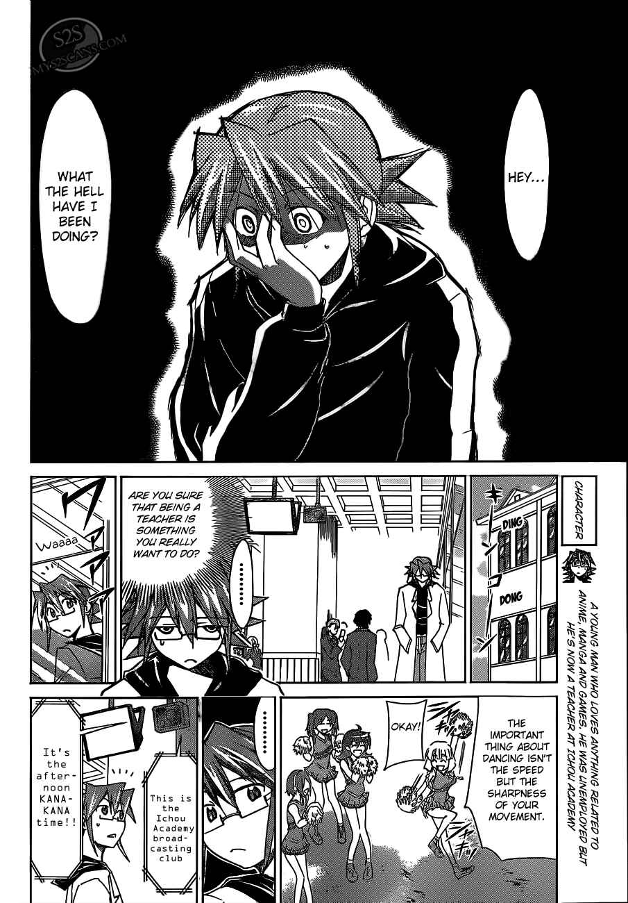 Chapter 21 - Page 6