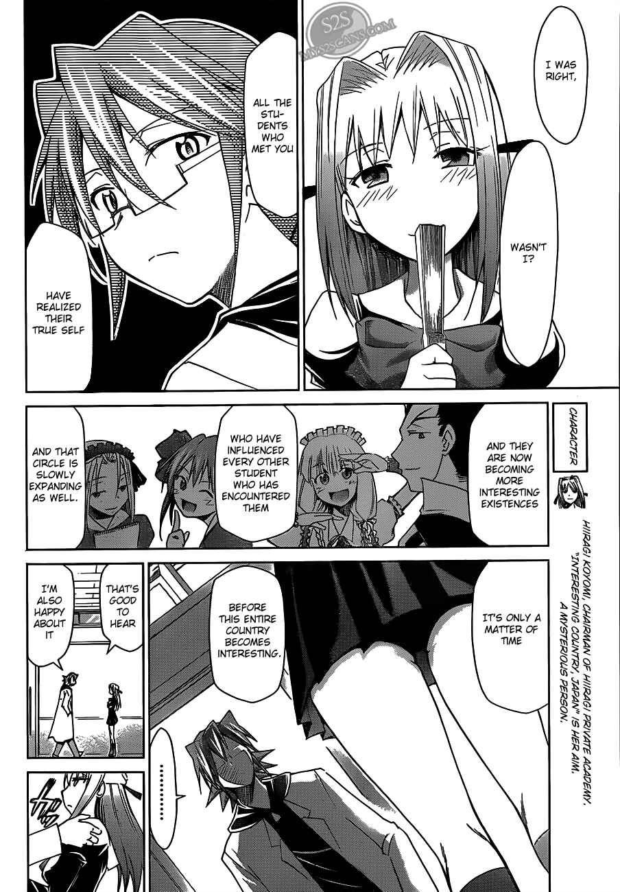 Chapter 21 - Page 8