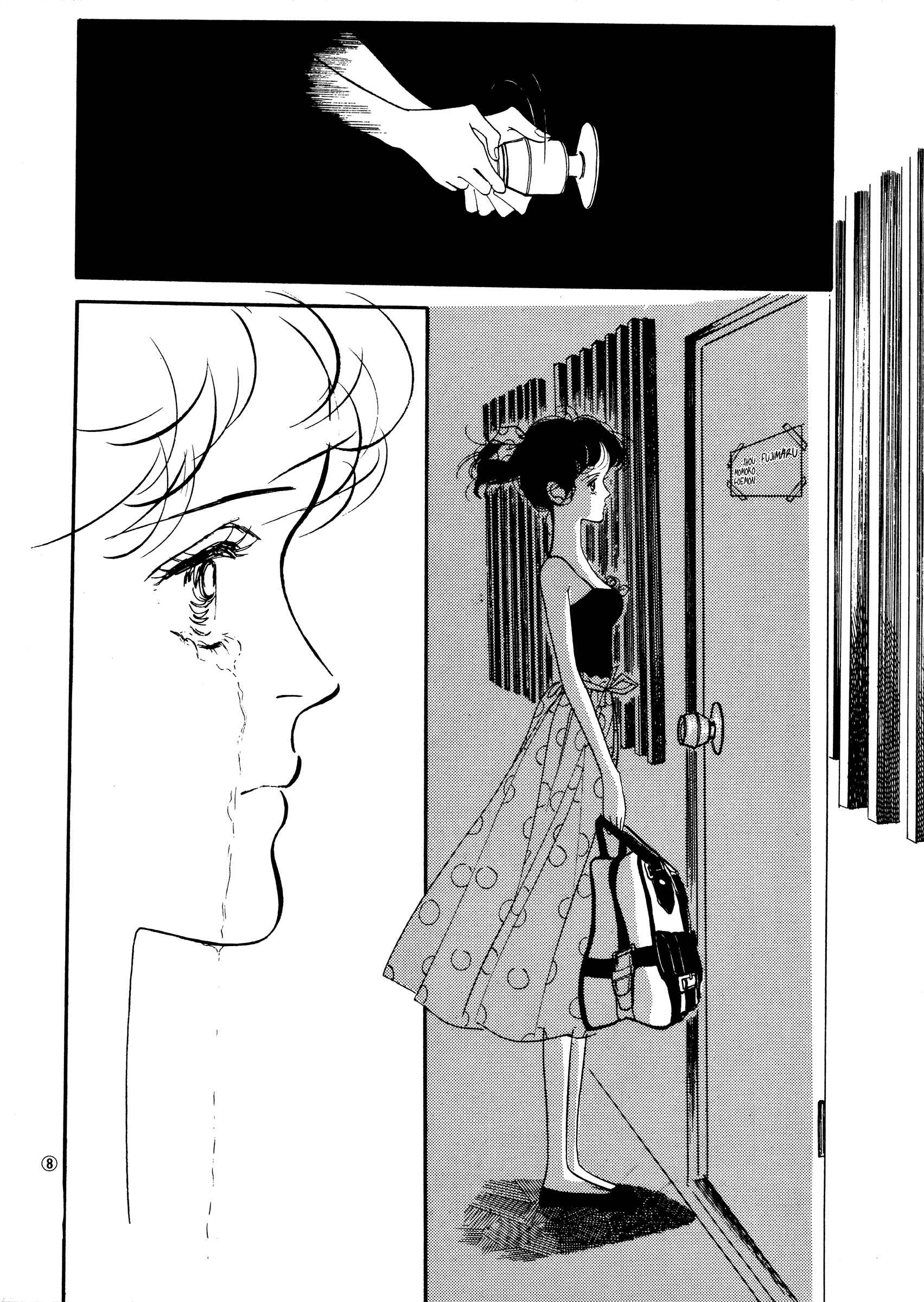 Chapter 39 - Page 11