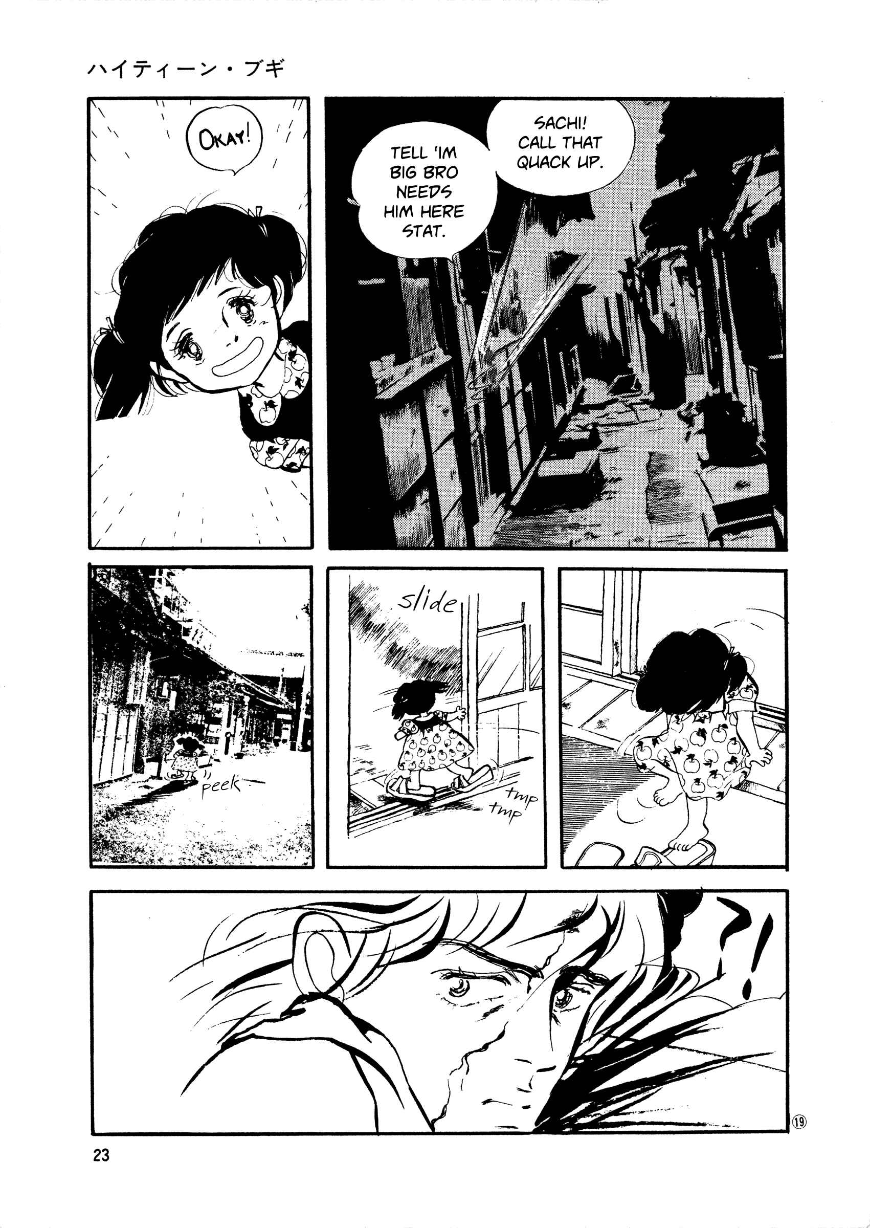 Chapter 39 - Page 22