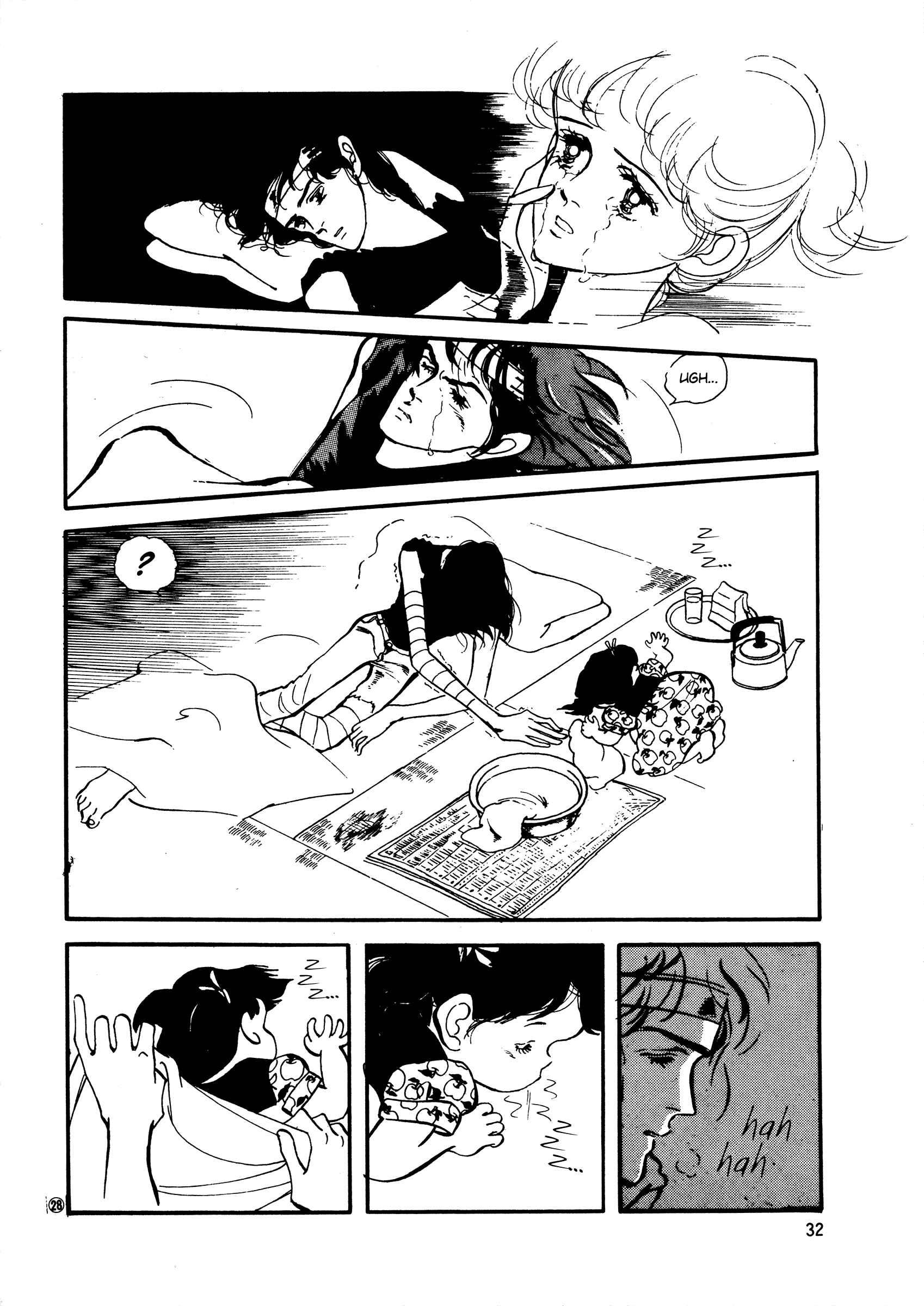 Chapter 39 - Page 31