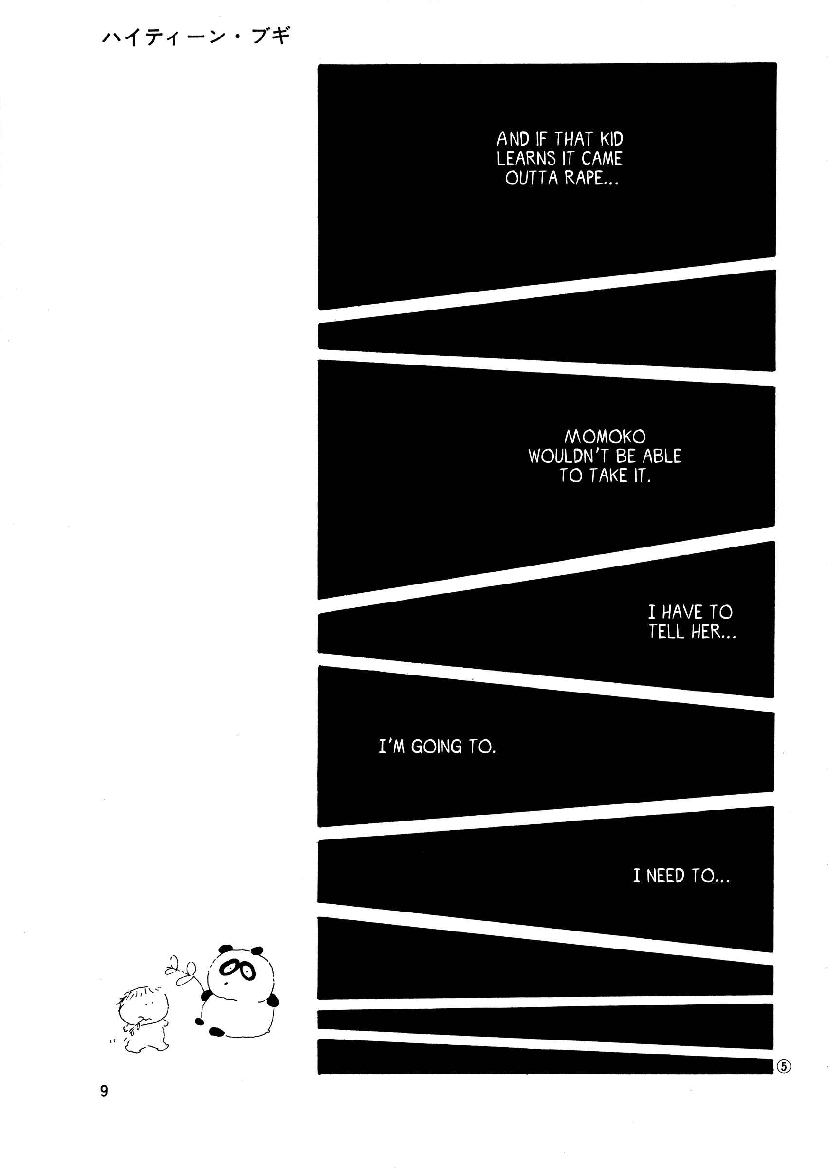Chapter 39 - Page 8