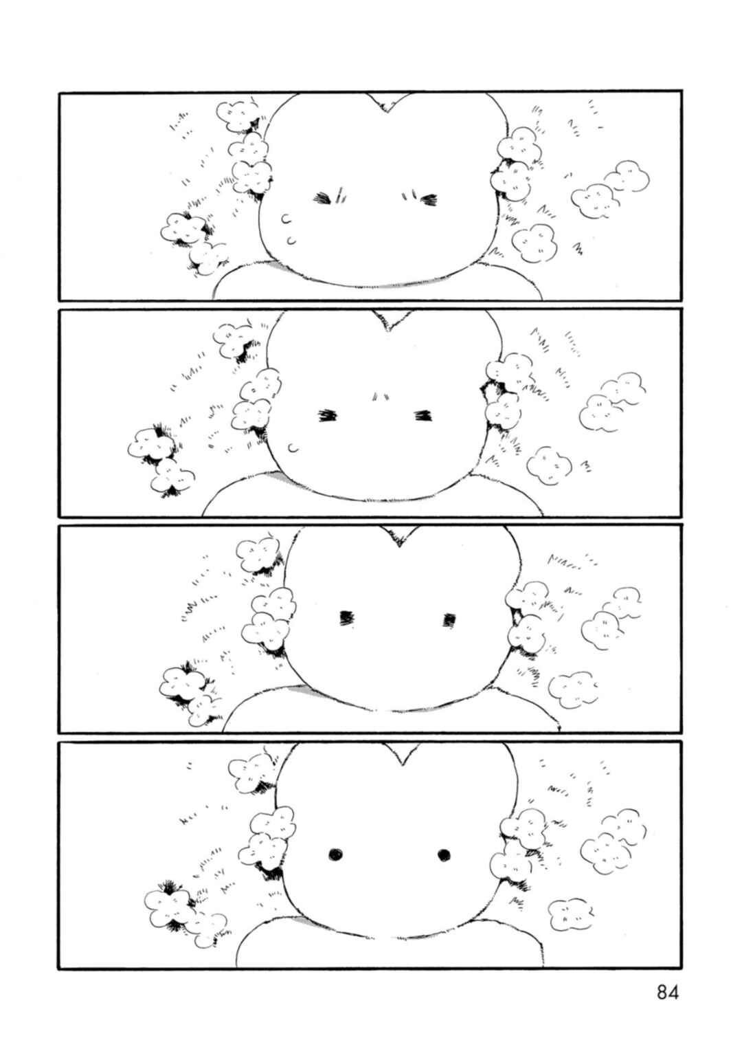 Chapter 6 - Page 2