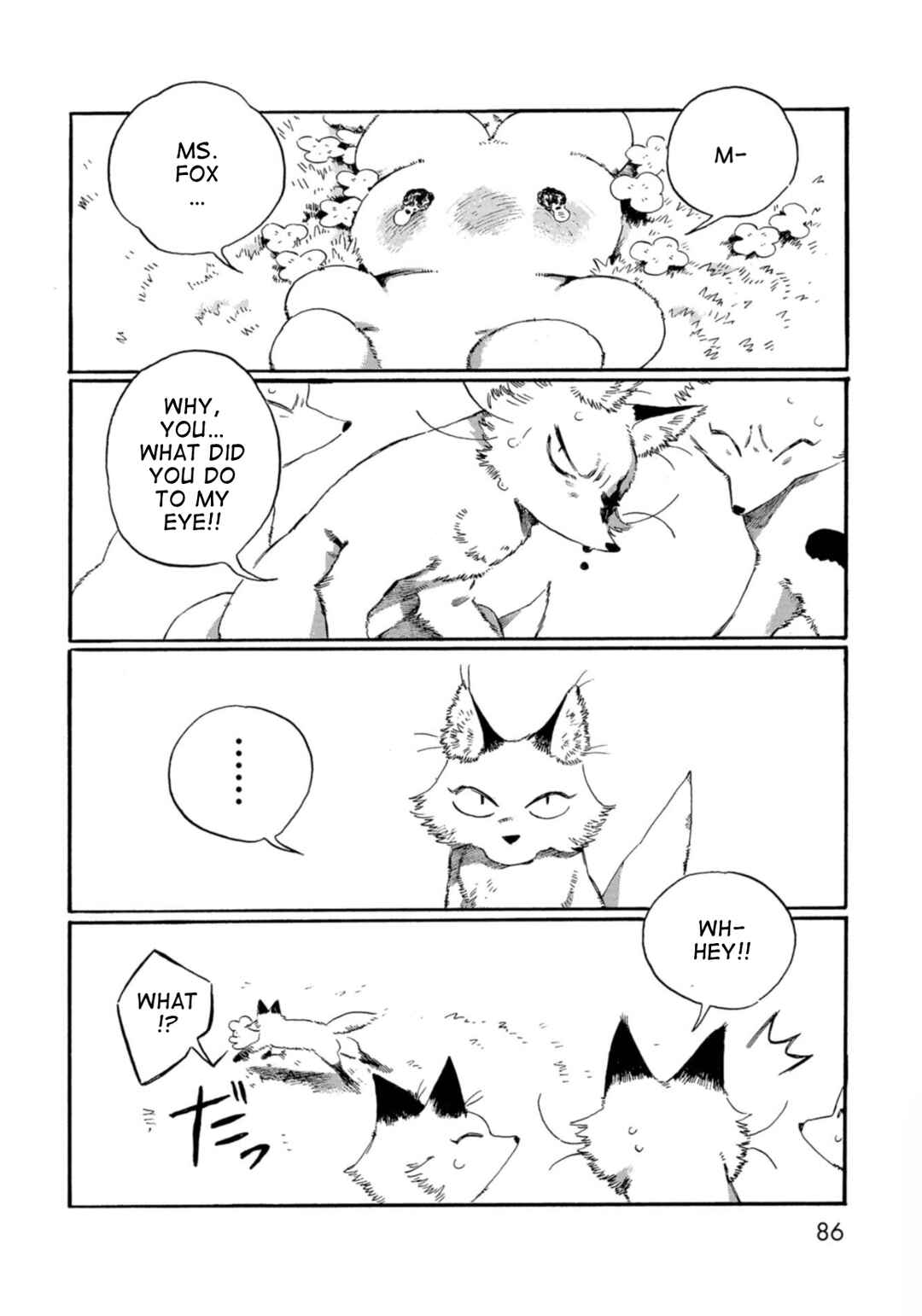 Chapter 6 - Page 4