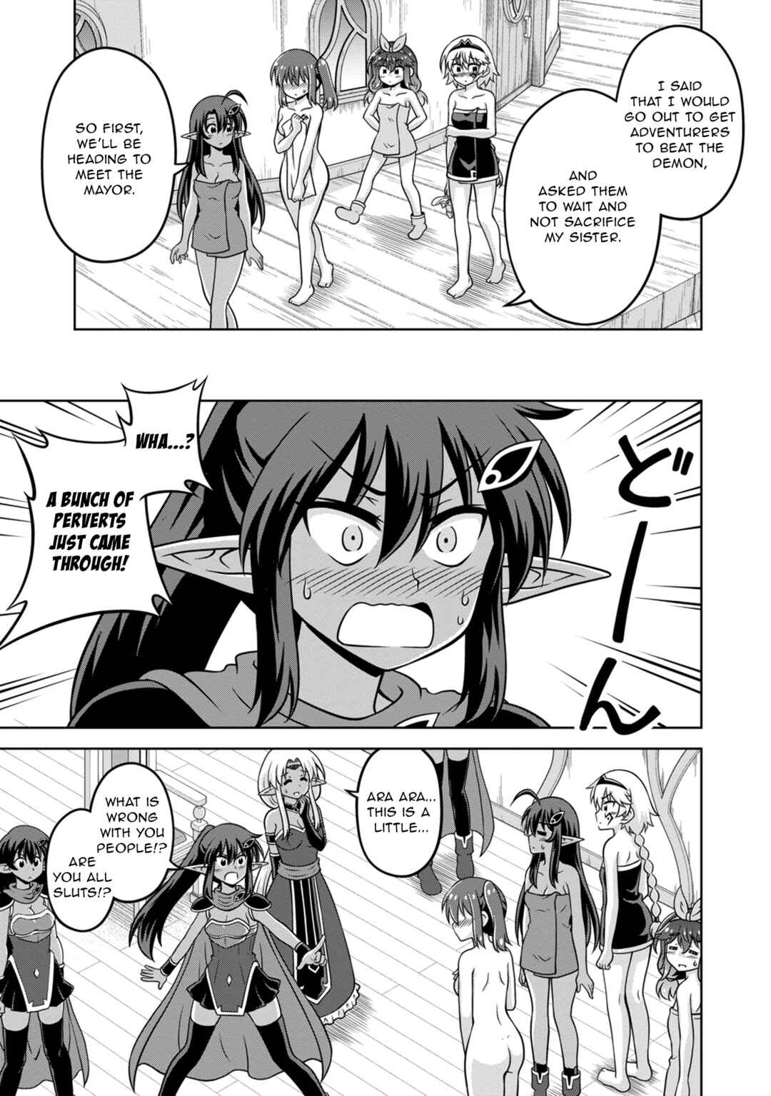 Chapter 14 - Page 9