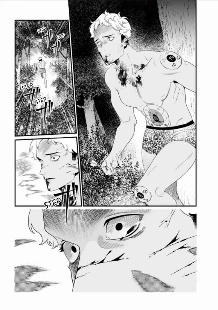 Chapter 27 - Page 14