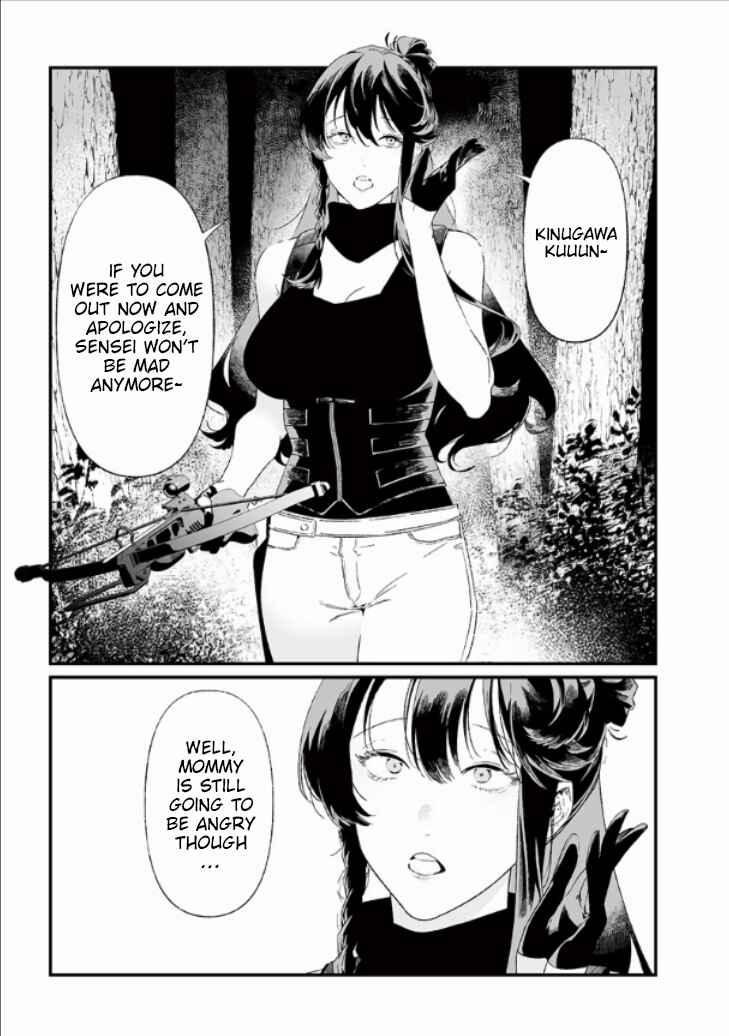 Chapter 27 - Page 6