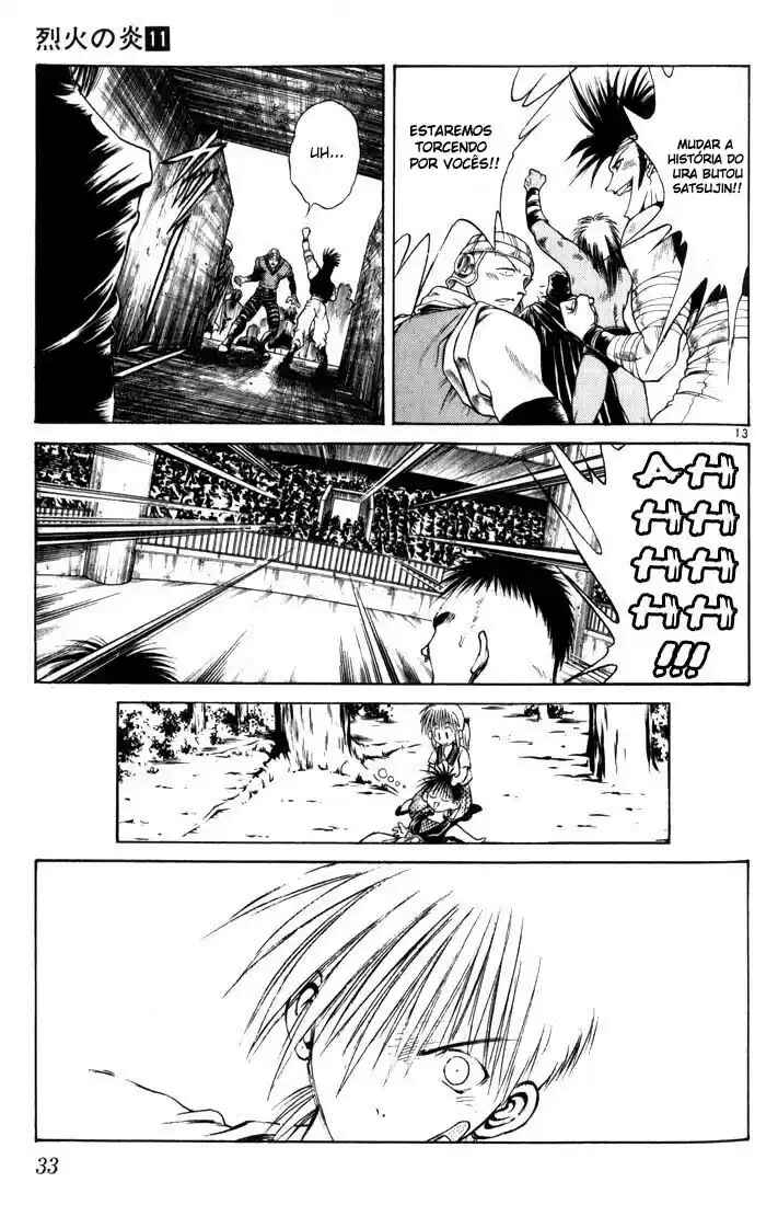 Chapter 99 - Page 14