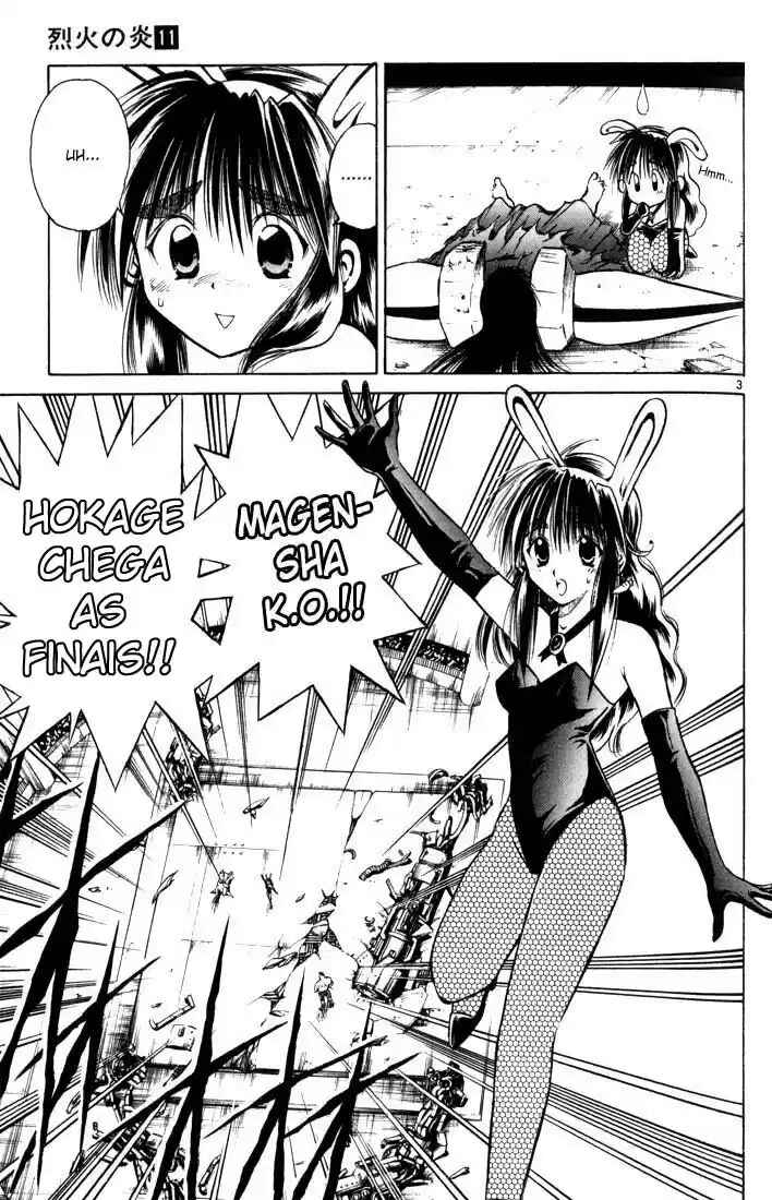Chapter 99 - Page 4