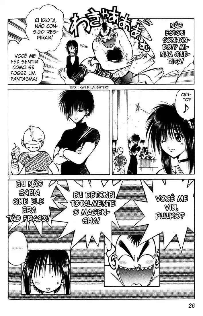 Chapter 99 - Page 7