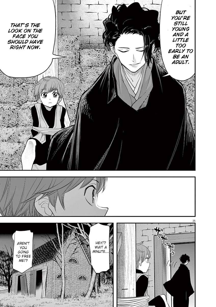 Chapter 9 - Page 25