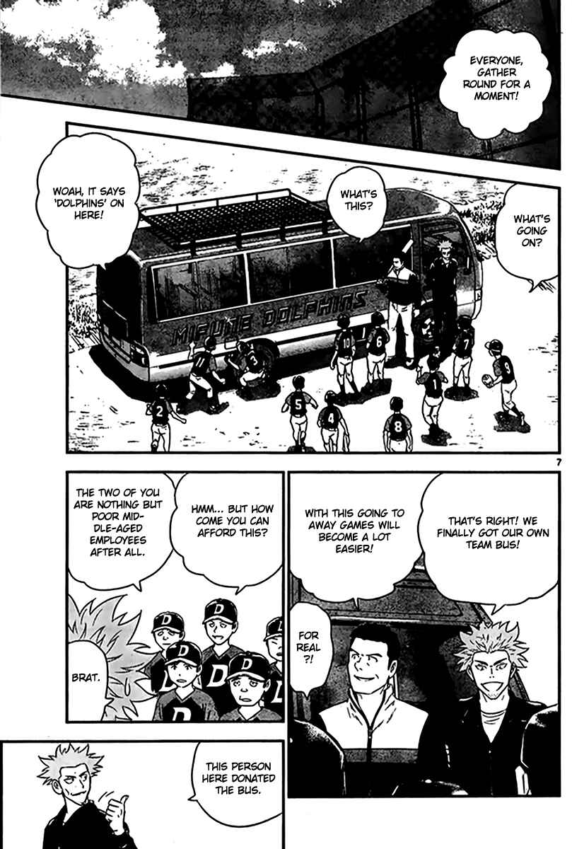 Chapter 1 - Page 8