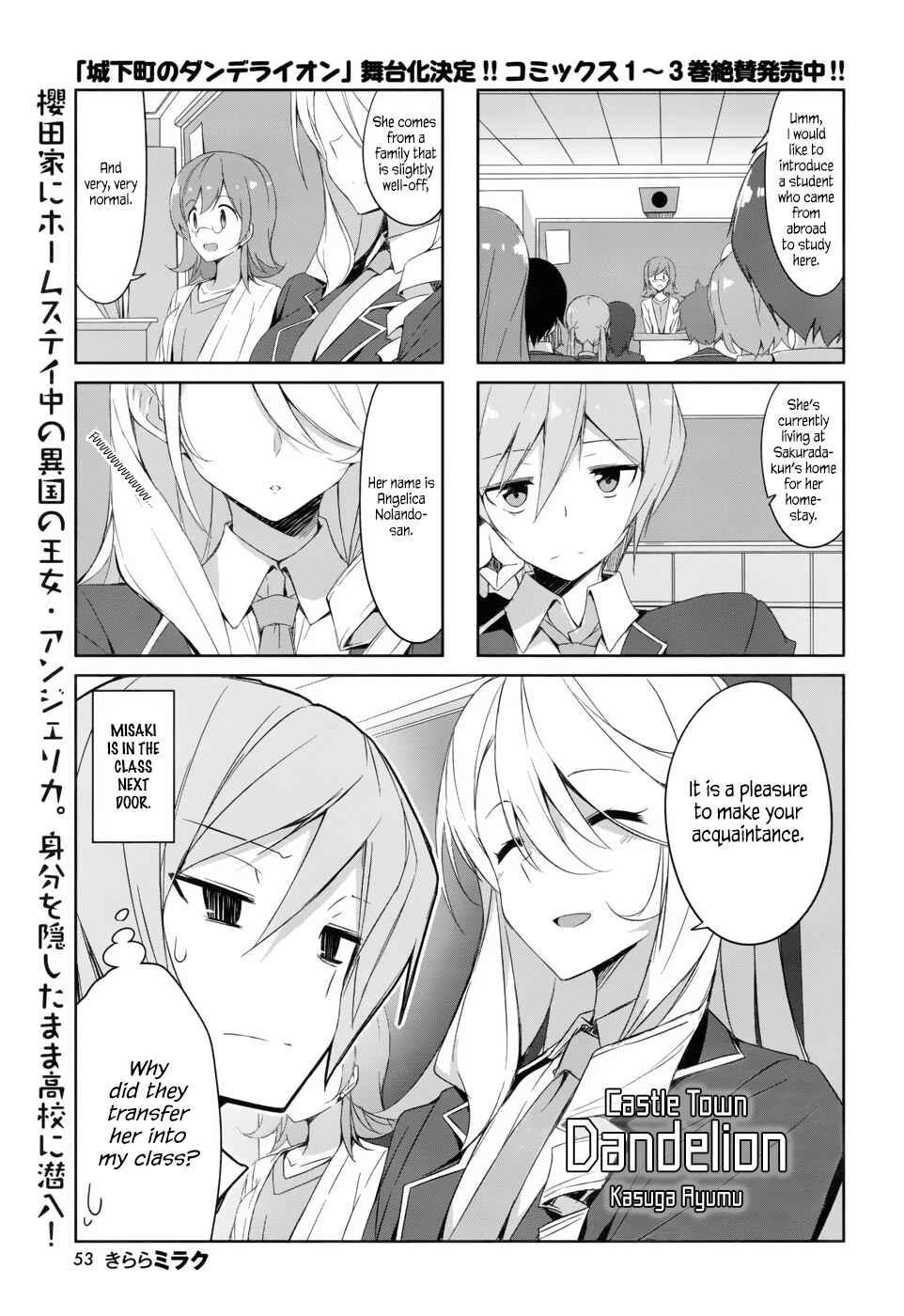 Chapter 37 - Page 1