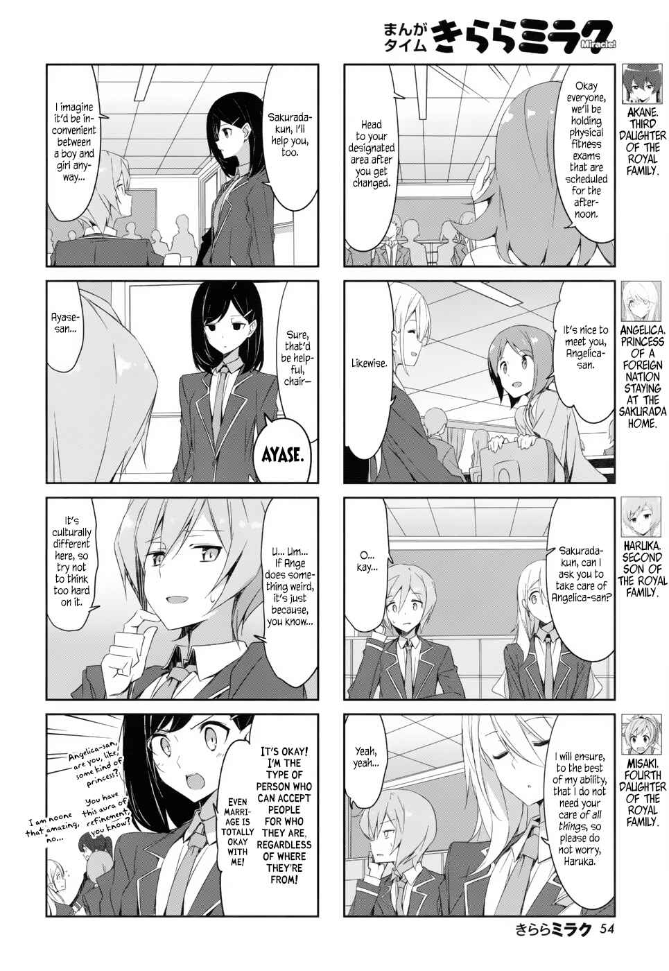 Chapter 37 - Page 2