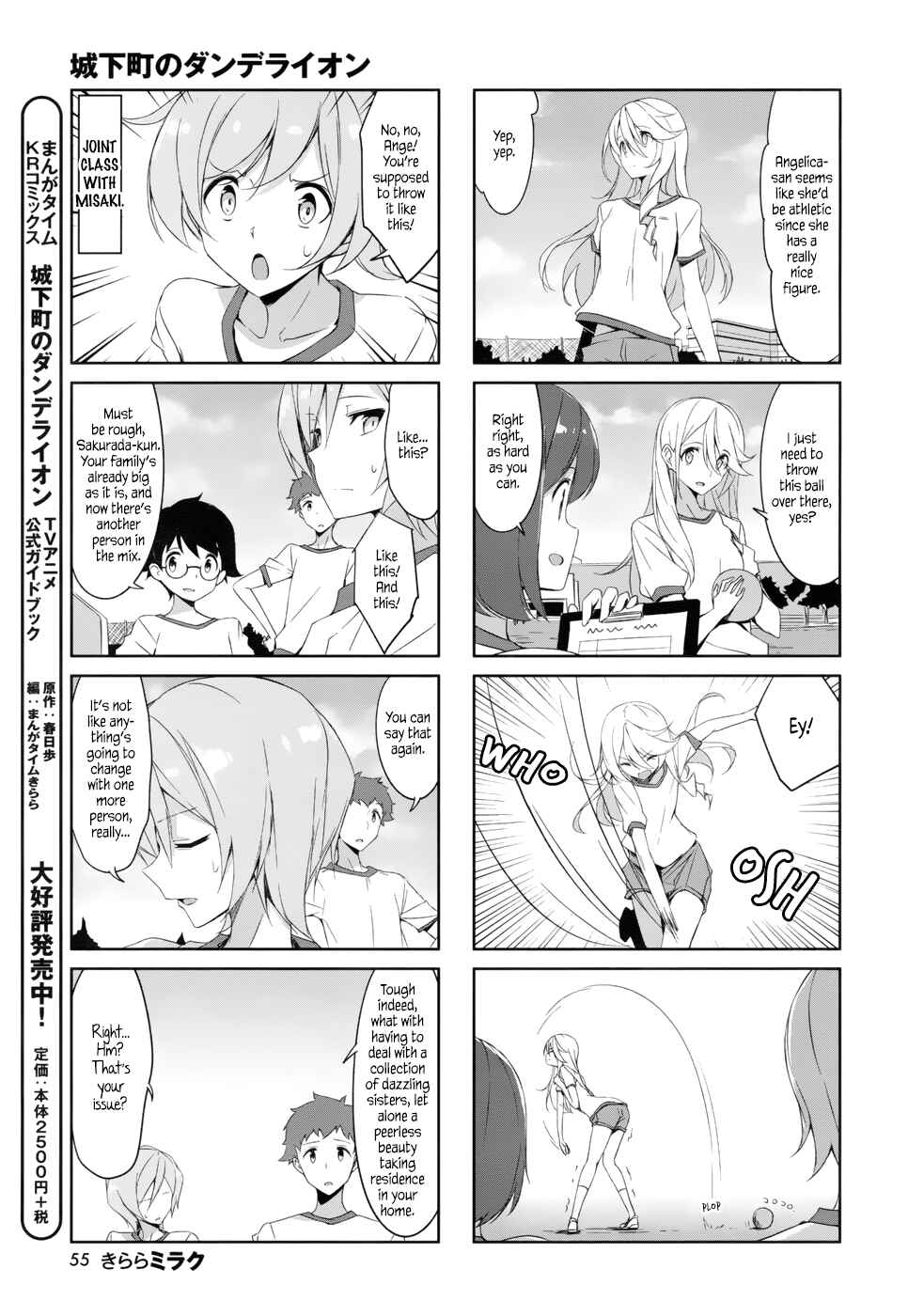 Chapter 37 - Page 3