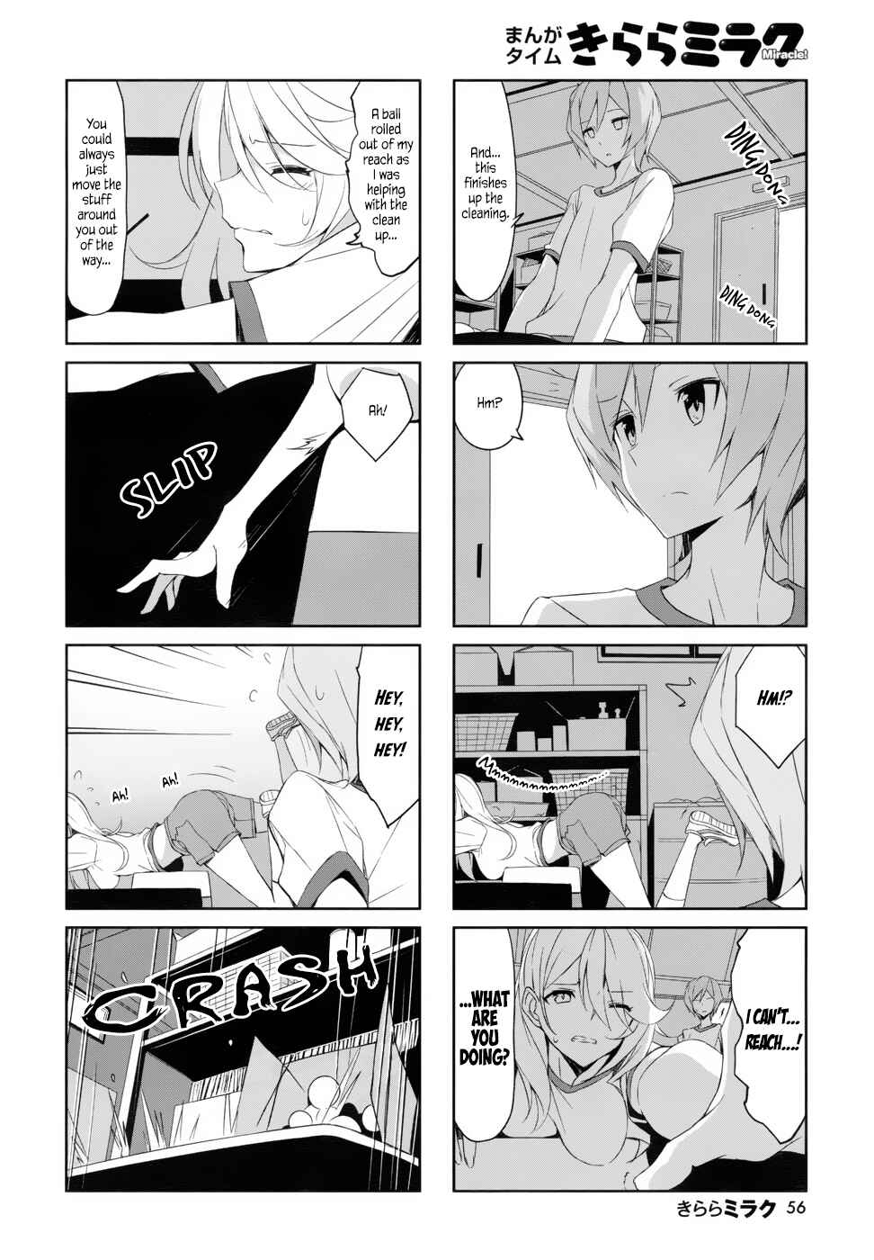 Chapter 37 - Page 4