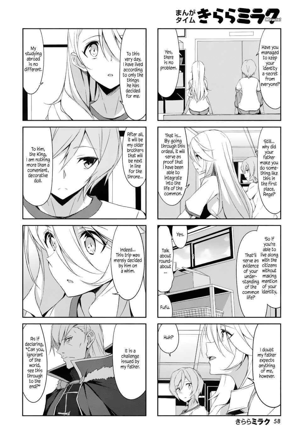Chapter 37 - Page 6