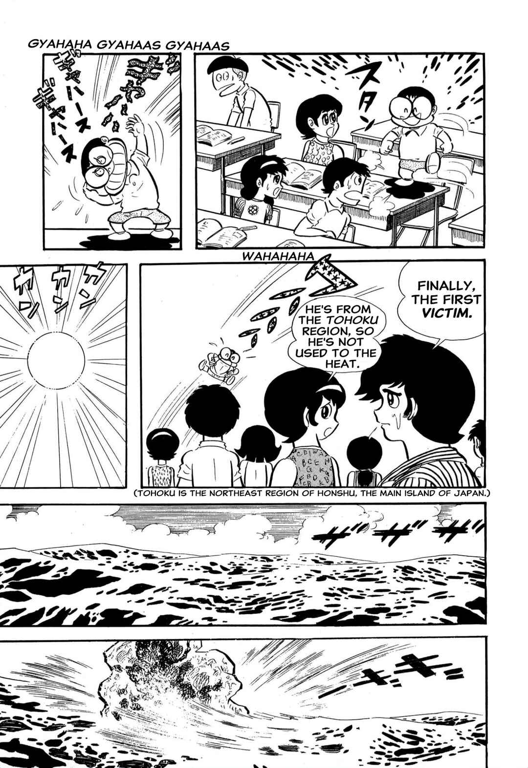 Chapter 61 - Page 24