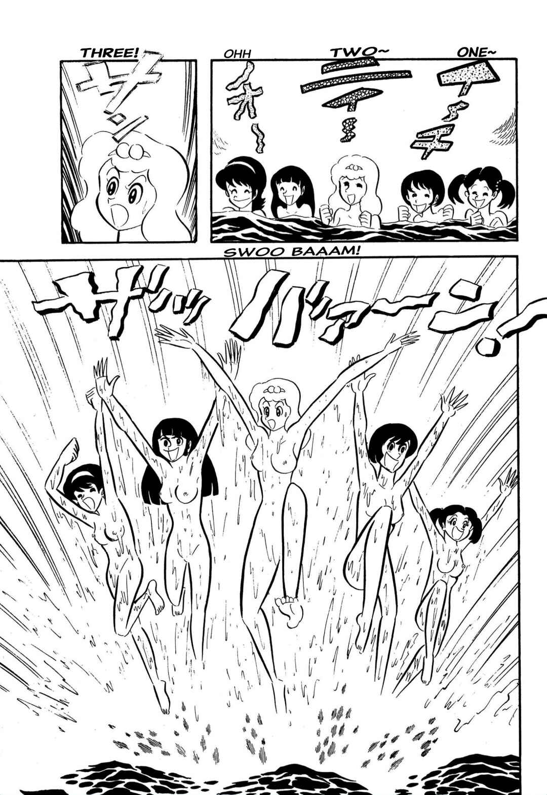 Chapter 61 - Page 46