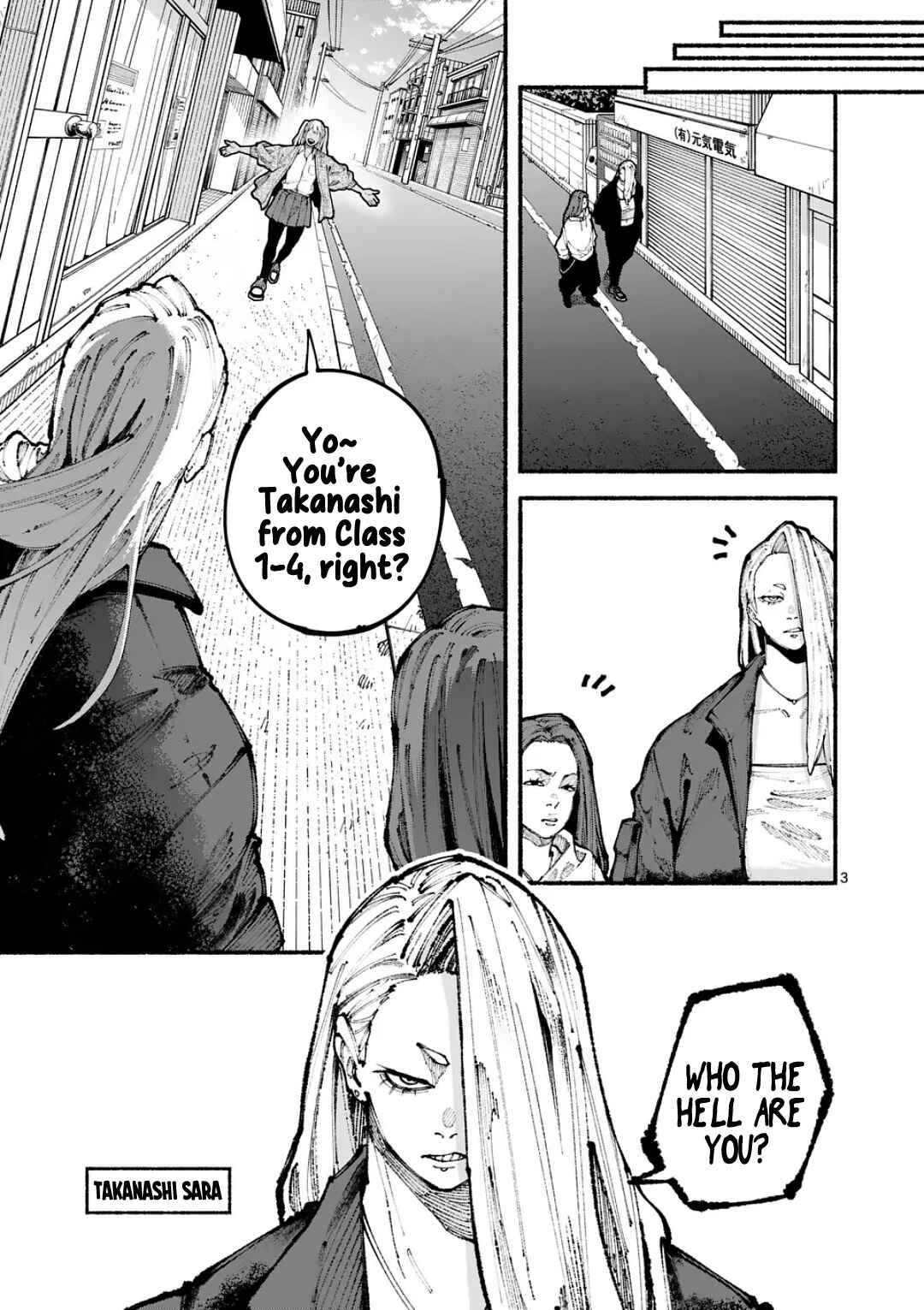 Chapter 12 - Page 3