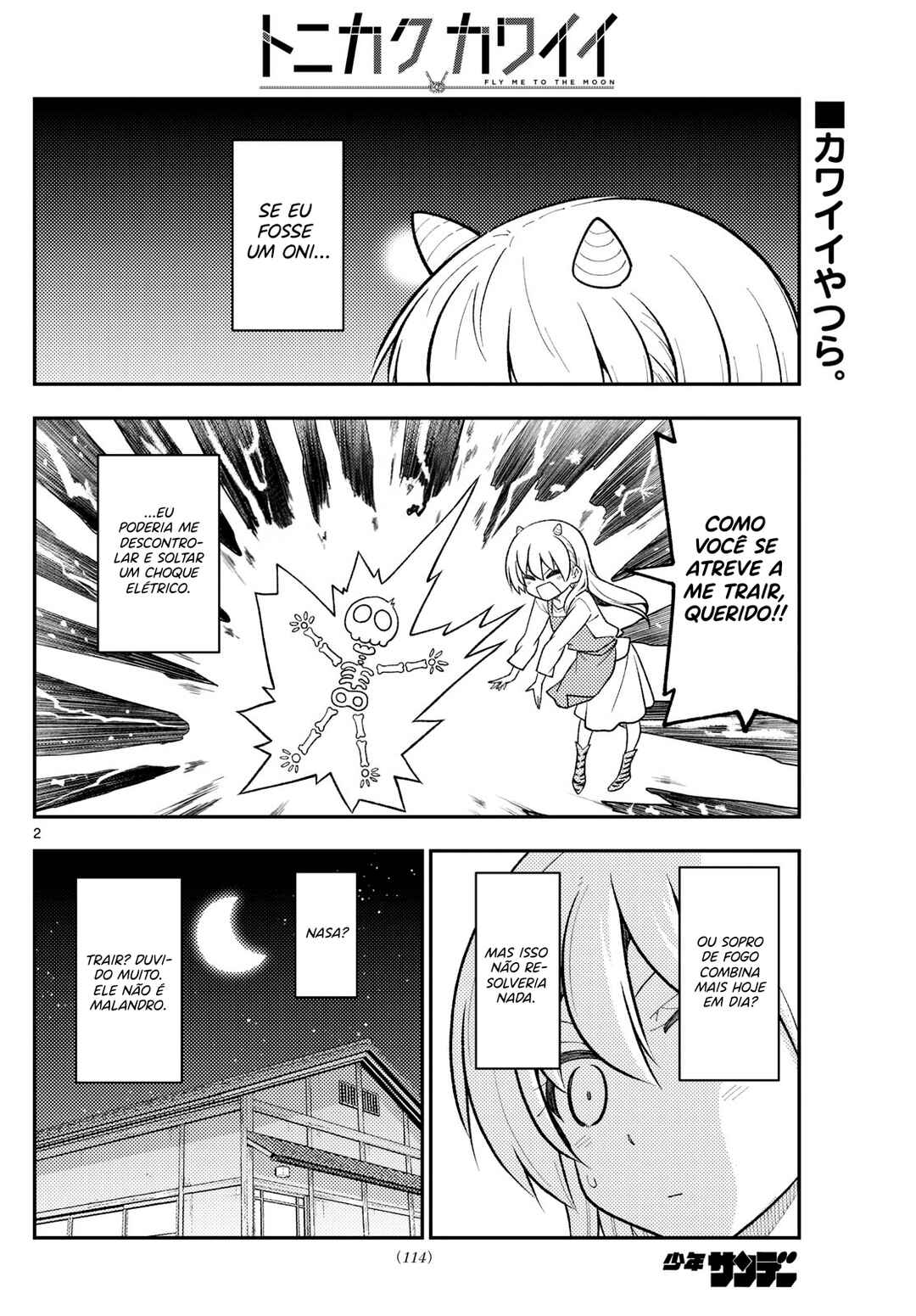 Chapter 266 - Page 3