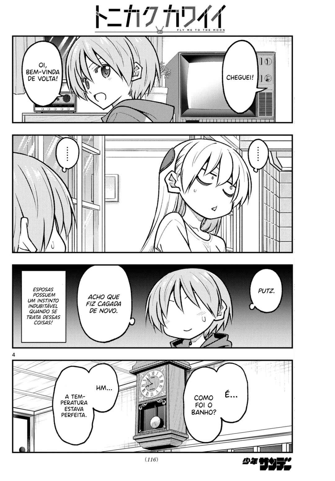 Chapter 266 - Page 5