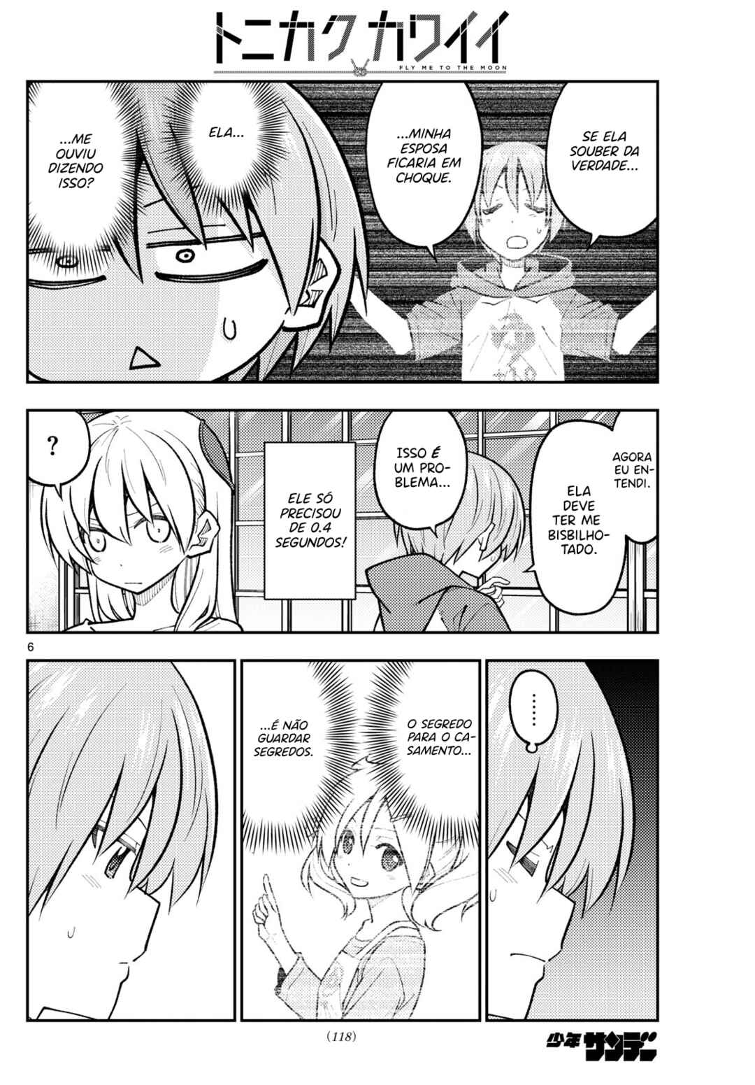 Chapter 266 - Page 7