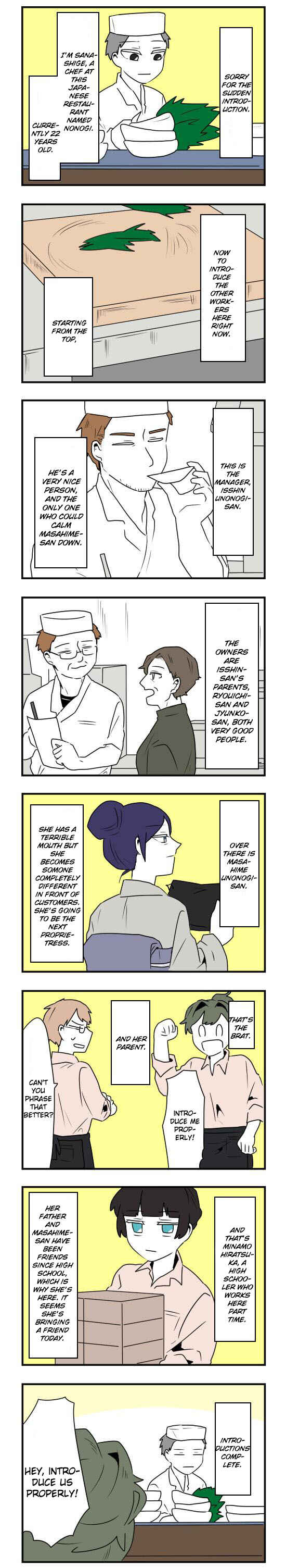 Chapter 28 - Page 1