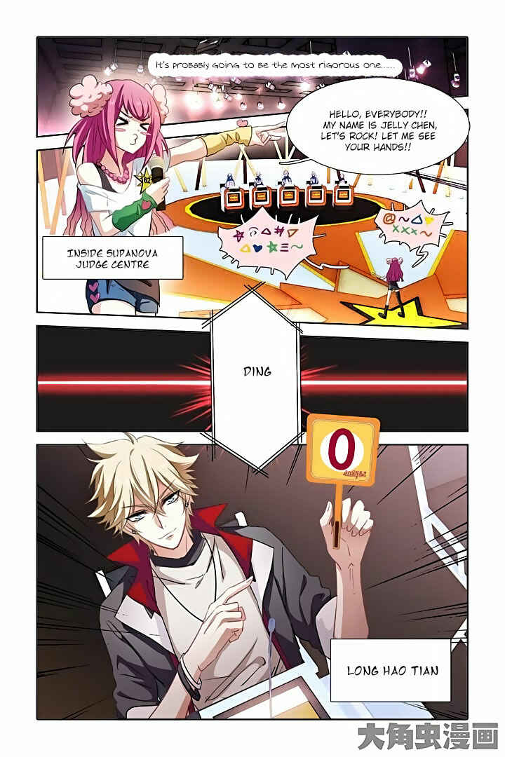 Chapter 14 - Page 2