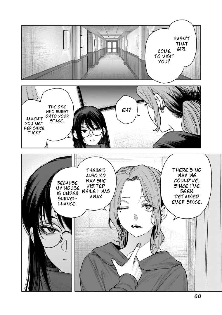 Chapter 30 - Page 2