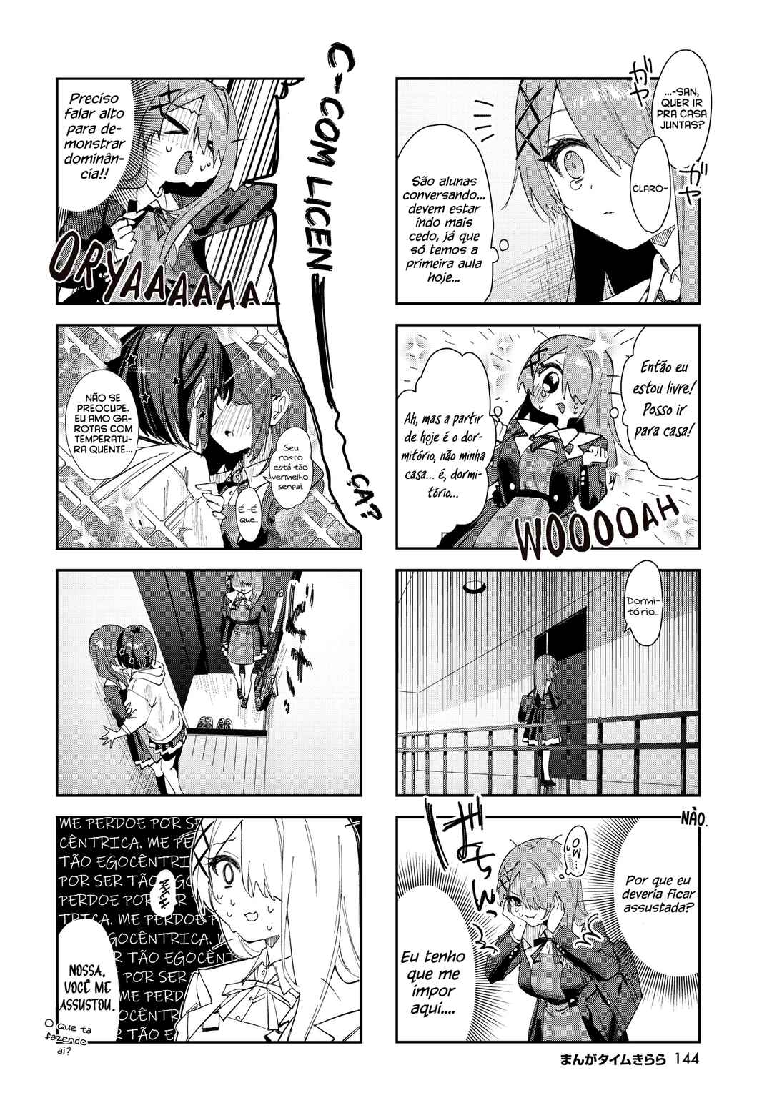 Chapter 1 - Page 7
