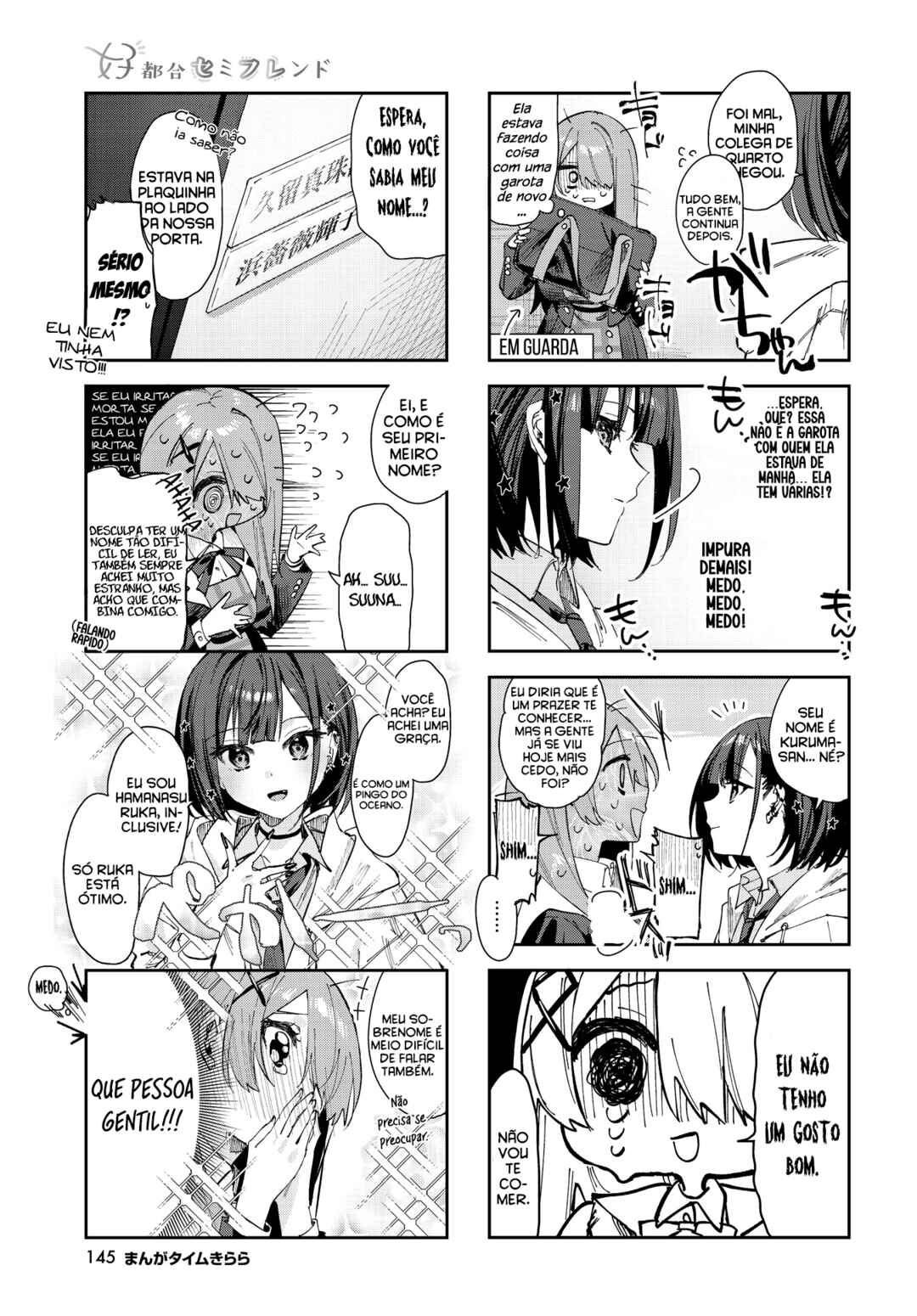 Chapter 1 - Page 8