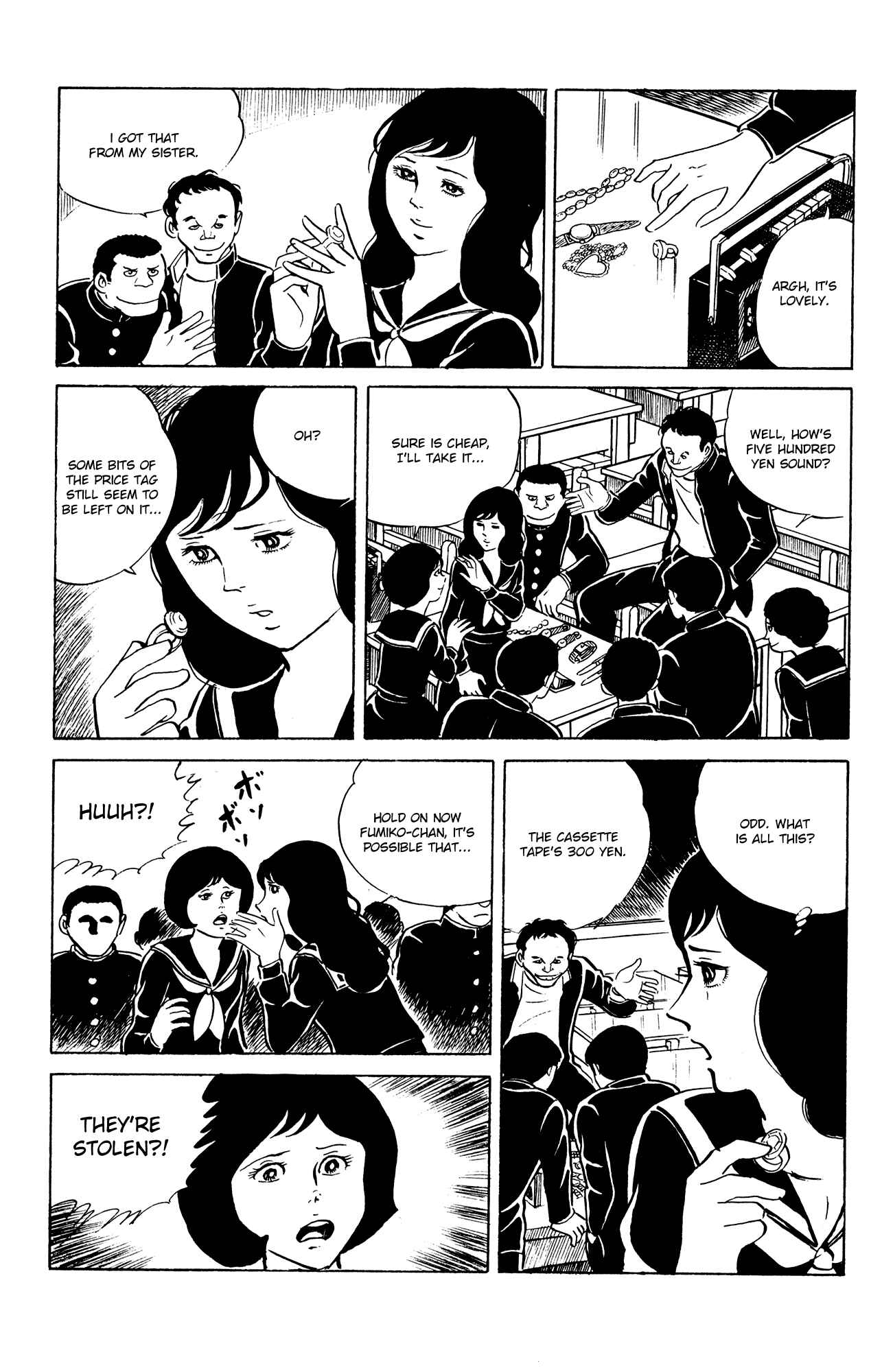 Chapter 19 - Page 3