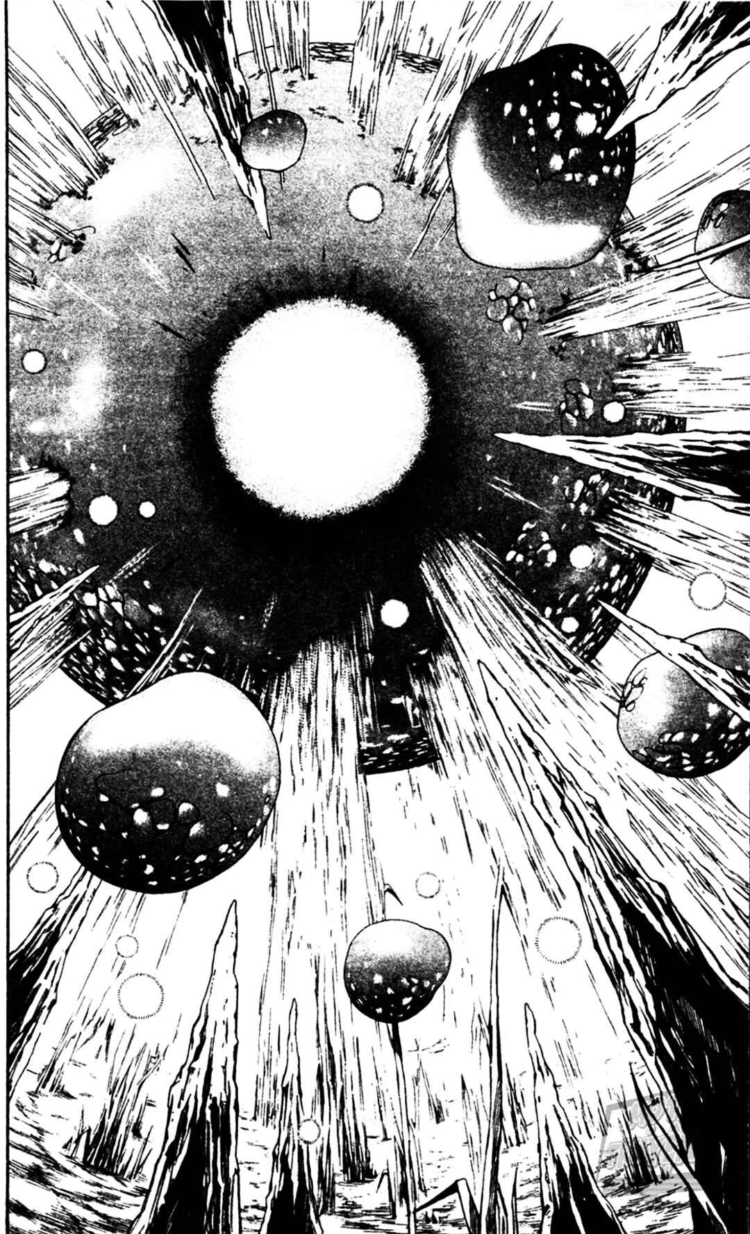 Chapter 326 - Page 7