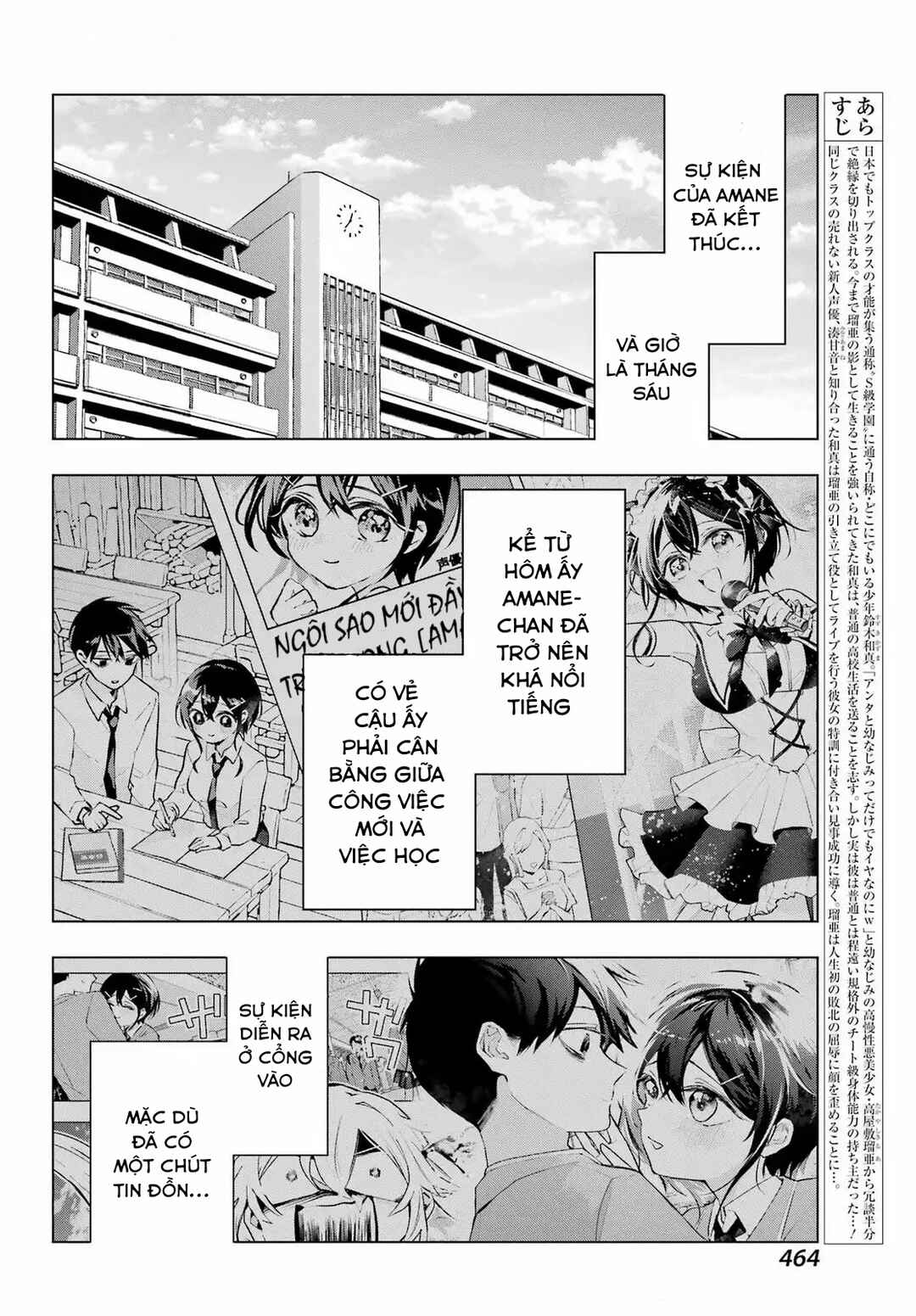 Chapter 5 - Page 3