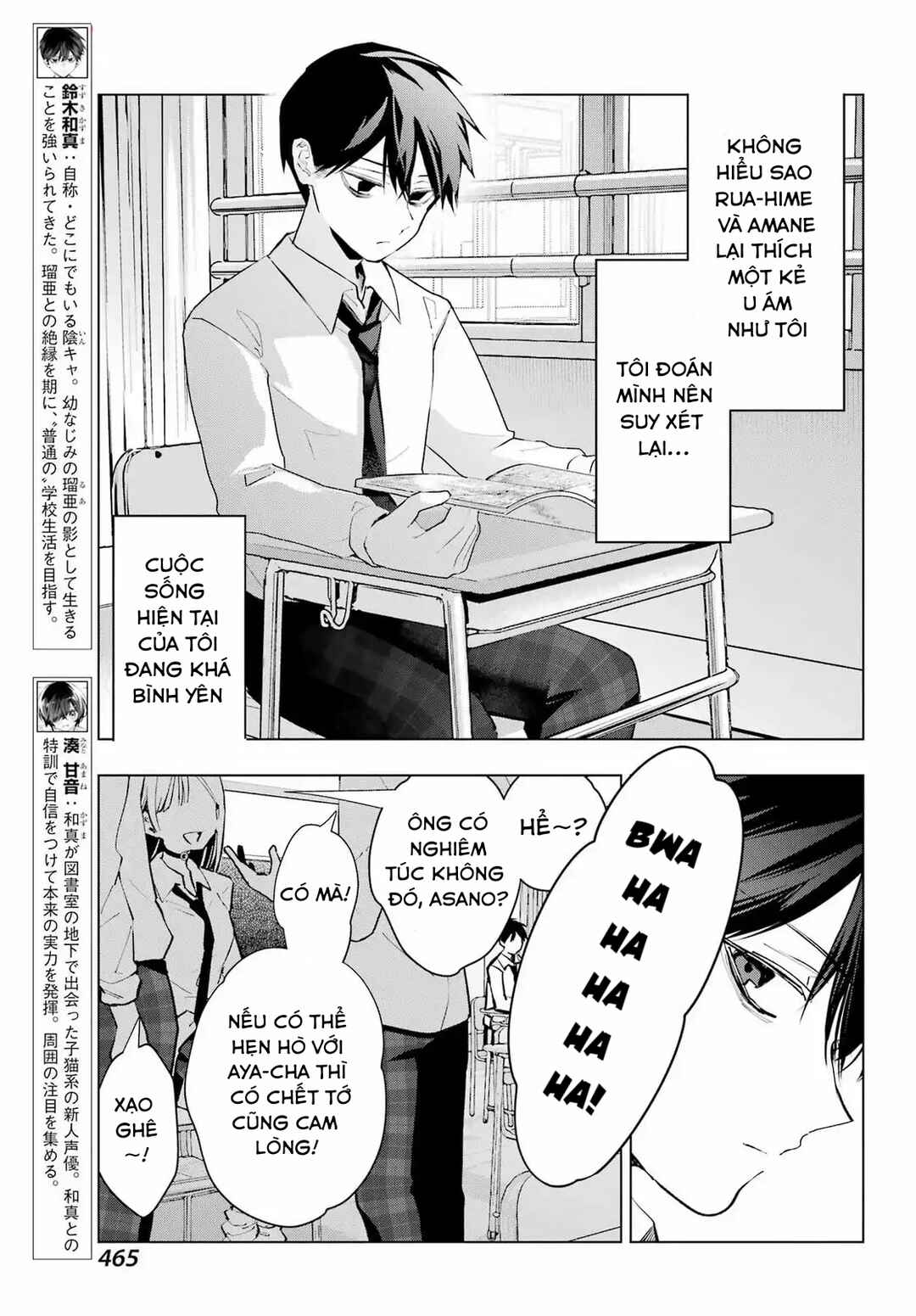 Chapter 5 - Page 4