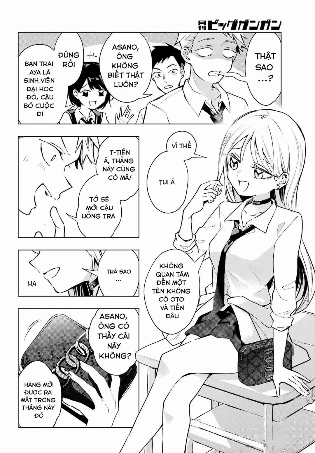 Chapter 5 - Page 7