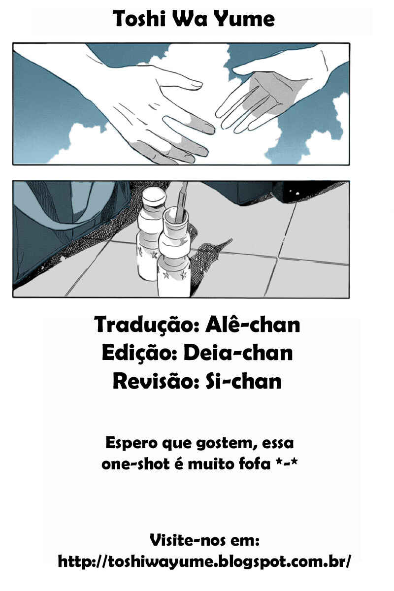 Chapter 65.5 - Page 1