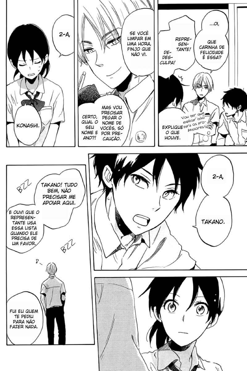 Chapter 65.5 - Page 12