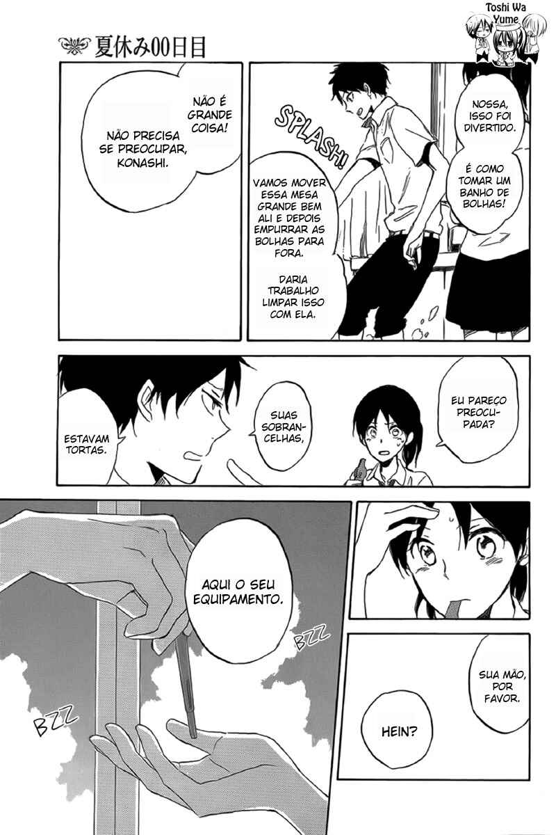 Chapter 65.5 - Page 13