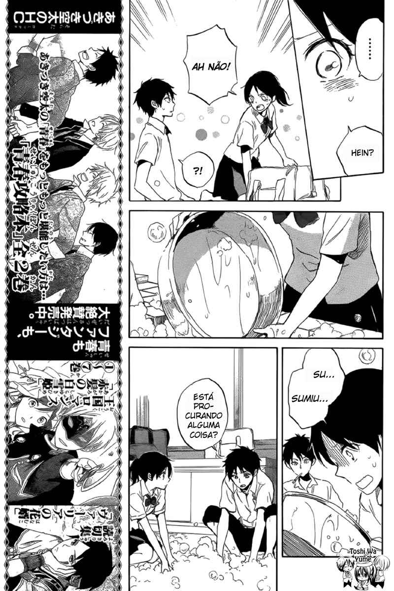 Chapter 65.5 - Page 19