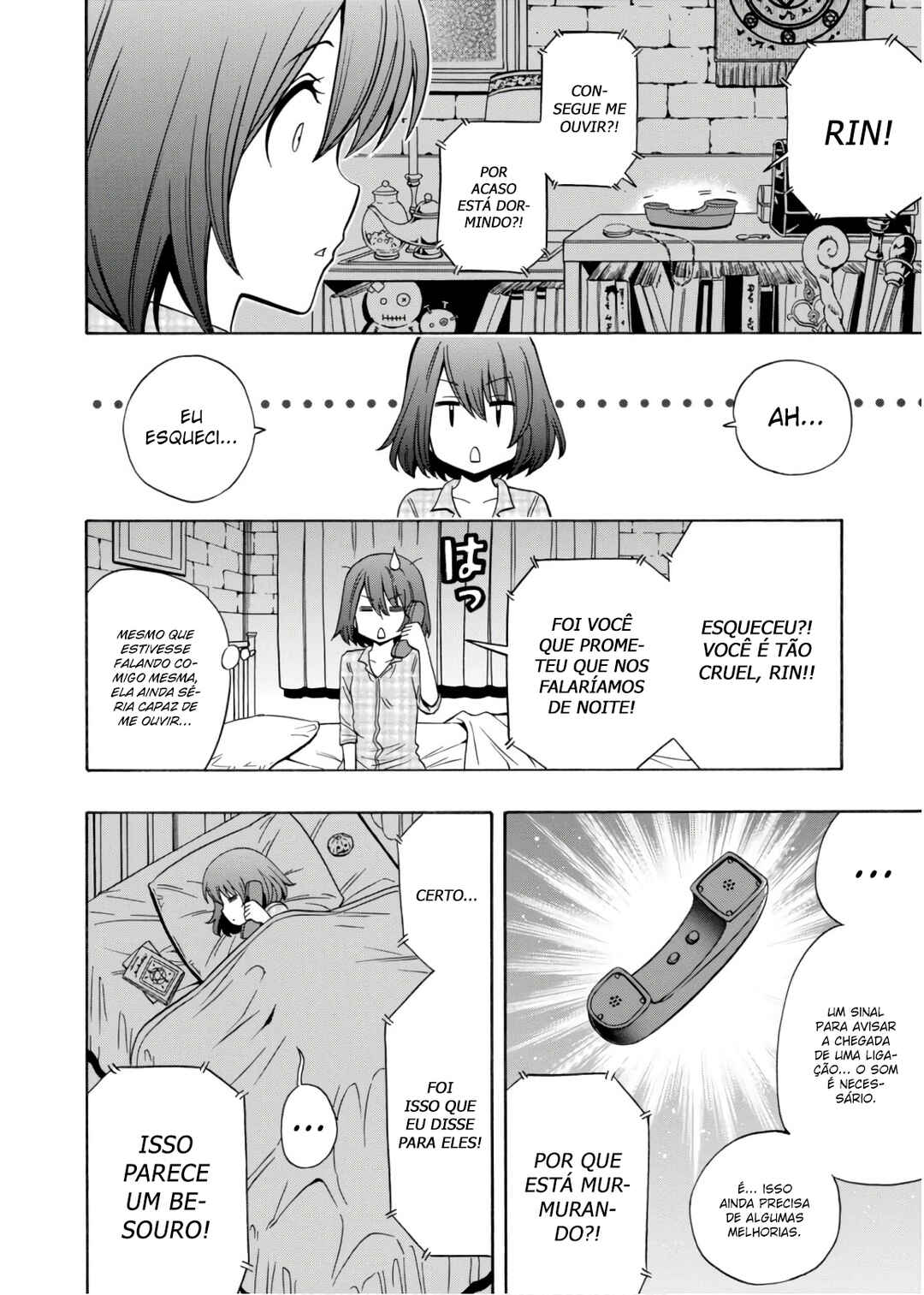 Chapter 31.5 - Page 3