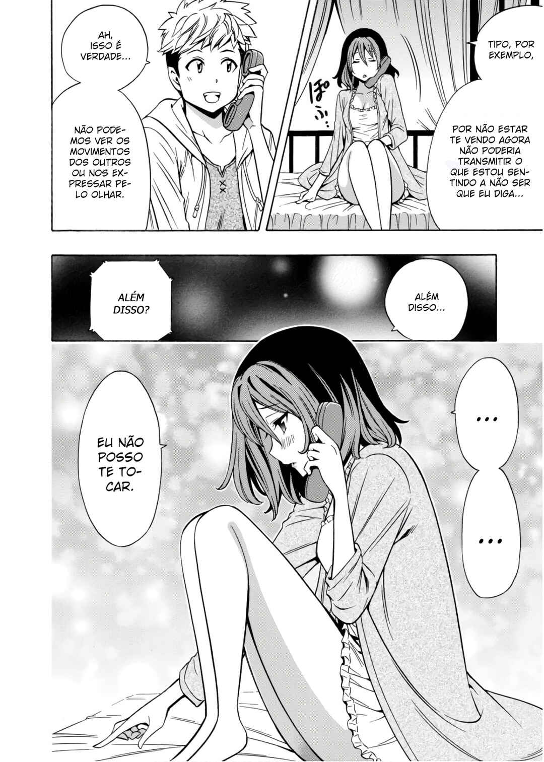 Chapter 31.5 - Page 7