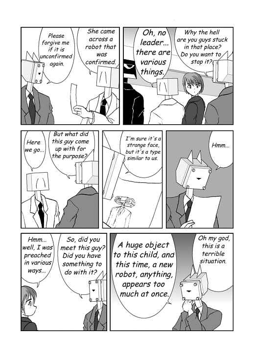 Chapter 8 - Page 2